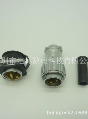 广州数控机床连接器WS32J4TQ+WS32K4Z功率型航空插头50A接头