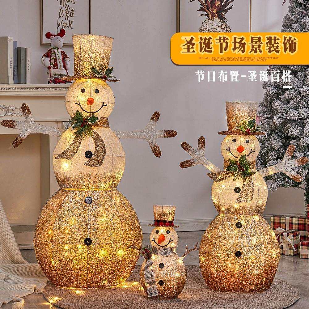圣诞节三口之家发光鹿雪人大型酒店商场场景橱窗装饰户外布景道具