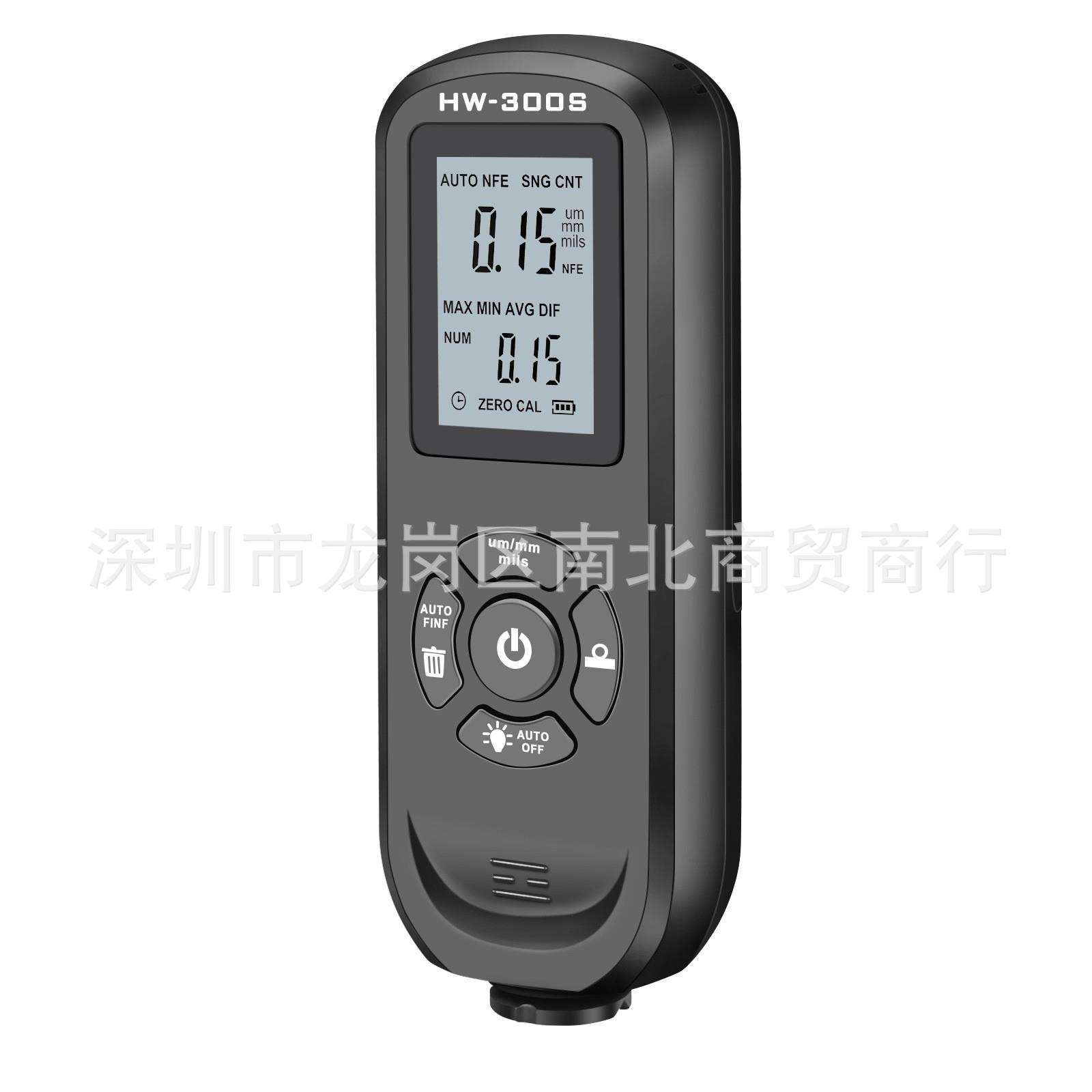 HW-300S高精度涂层测厚仪防滑漆膜仪干膜膜厚仪厚度计测厚器