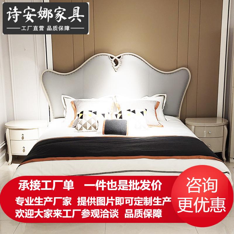 意式轻奢皮艺床 卧室奢华双人床后现代简约主卧1.8米婚床别墅家具