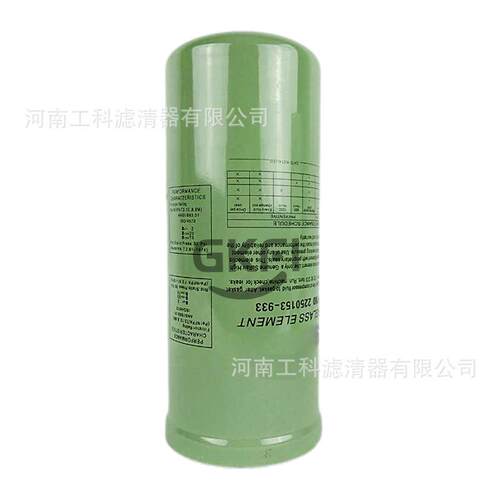 发动机油滤G5800-1105140C柴油机滤外置旋装机油滤芯空压机过滤器