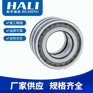 圆柱滚子轴承 滑轮用轴承 满装 现货供应NAS5032ZZNR轴承