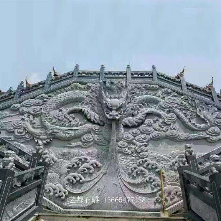 石雕壁画 青石仿古九龙壁照壁 浮雕二十四孝二十四节气文化墙壁画