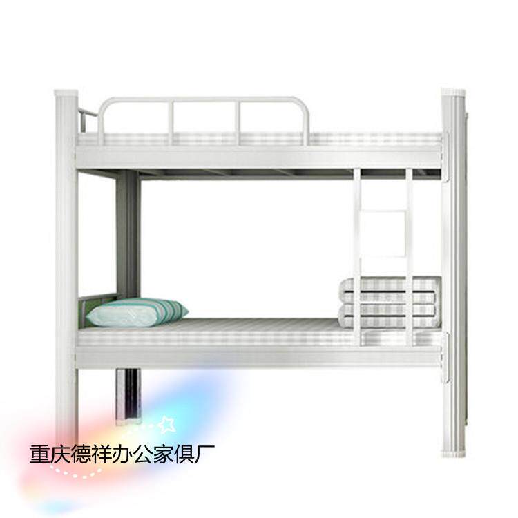 上下铺铁床员工宿舍床双层单人学生高低床简易两层省空间工地加厚