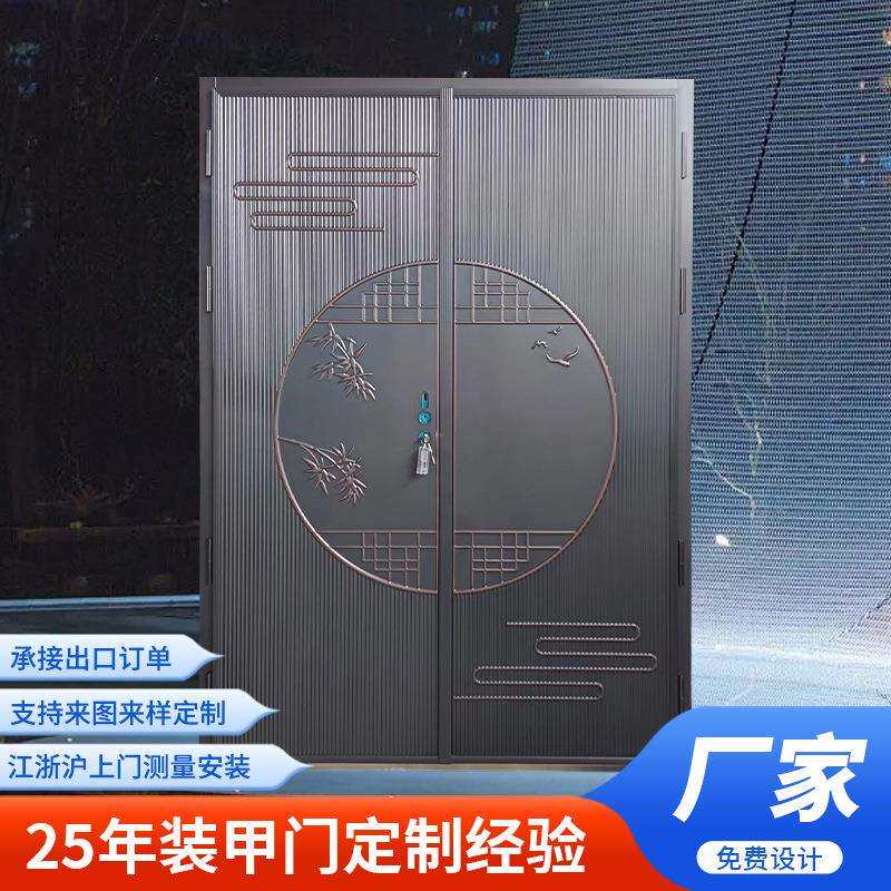 中式双开门装甲门可选款式门锁 别墅入户双开大门 别墅铸铝双开门