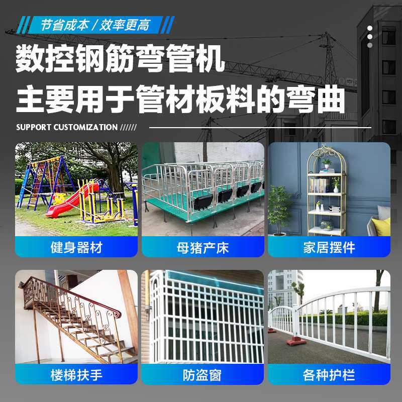 WG51全自动数控弯管机镀锌管折弯机方管圆管多角度弯曲钢管弯圆机