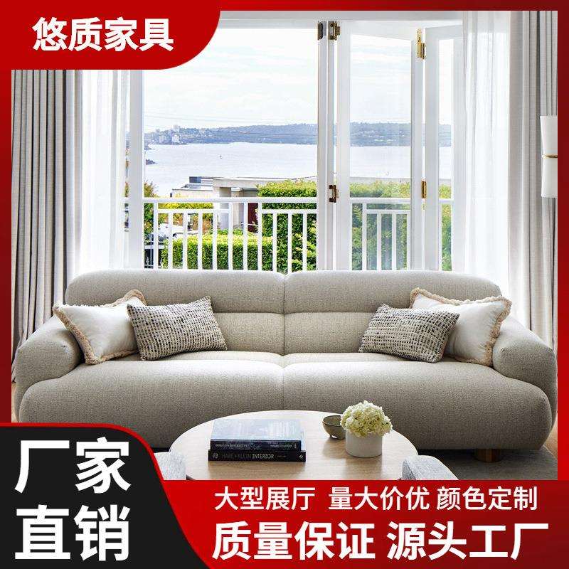 格跃北欧棉麻布艺沙发简约现代小户型客厅直排三人位奶油风布沙发