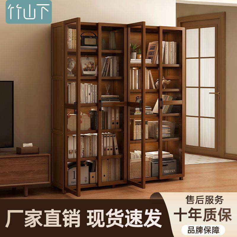 书房竹山下家用书架多层收纳落地置物架简易学生靠墙客厅