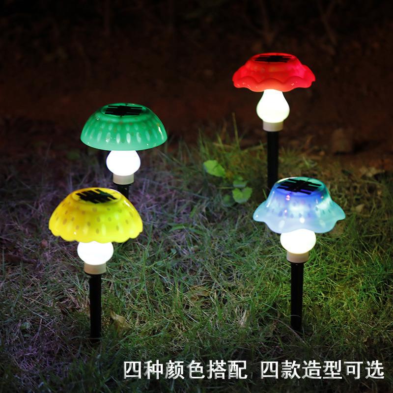 led太阳能灯户外两灯色蘑菇灯庭院景观小区花园防水草坪灯装饰灯