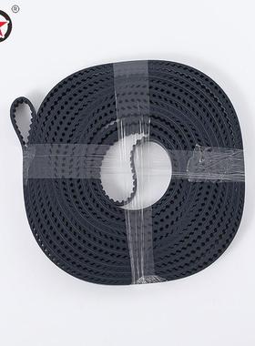 针织小圆机牙带输纱器10TT5蓝色牙带同步带磨砂防滑齿形带坦克带