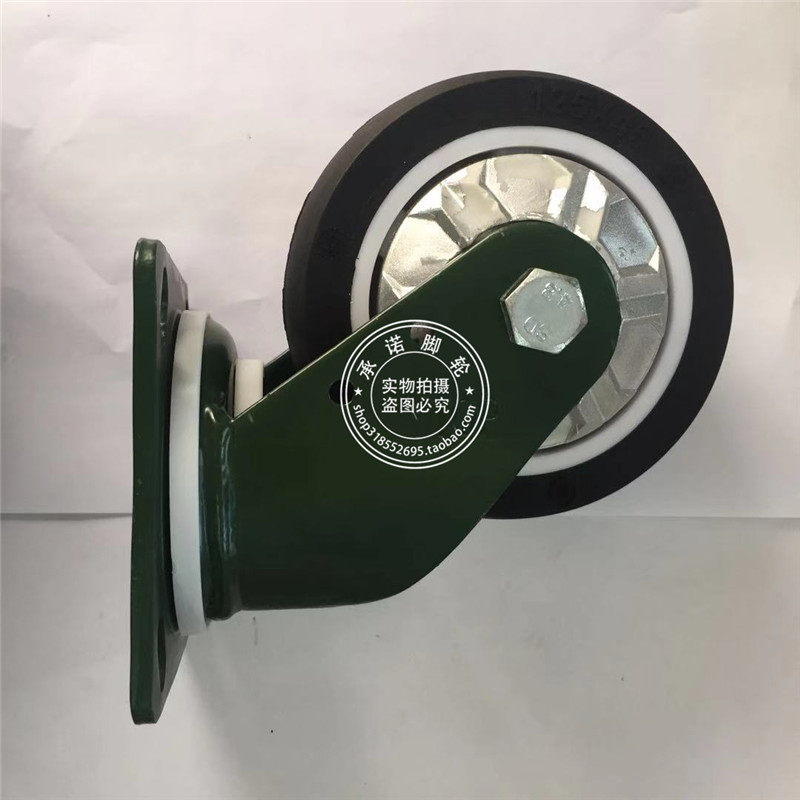 重型防缠绕刹绕向万轮工业设备聚脚轮/万向轮