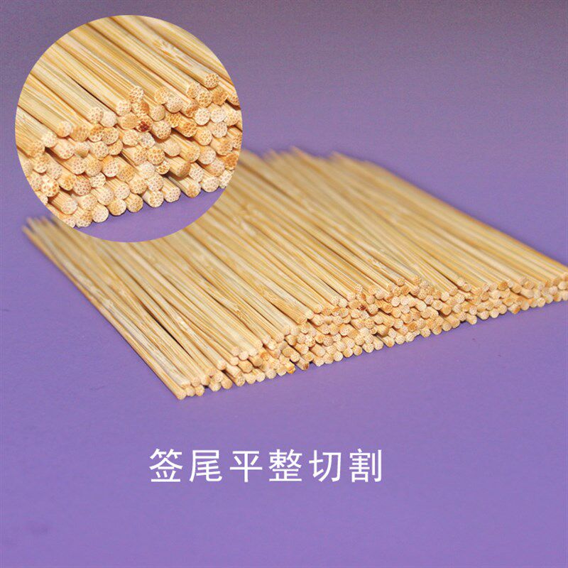 整箱竹签批2.0mm*丸5鱼m酱香饼臭豆腐小吃烤肠热狗c1鸡柳短竹签