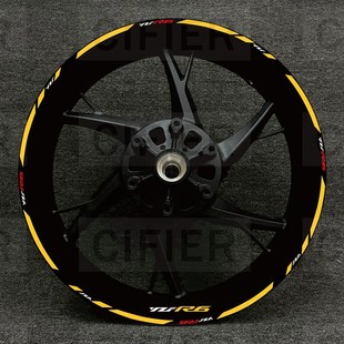 R3 R1 R6贴纸YZFR7R15R反5轮毂贴装个性轮圈2光改花