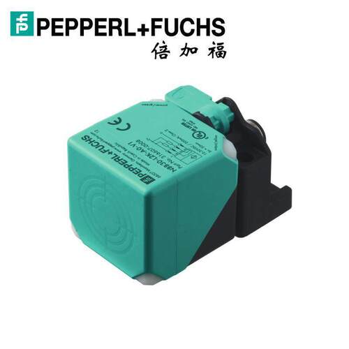 (16607-0010)NBN50-L2K-E2-V1电感式传感器/接近开关