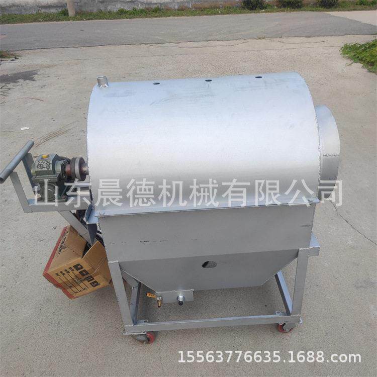 电动家用摆摊芝麻炒料机板栗翻炒金属加工件/五金加工