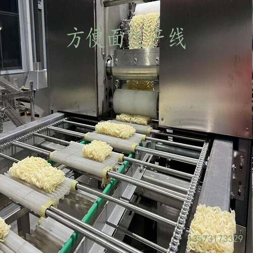 设备厂家全自动出口方便面生产线机器