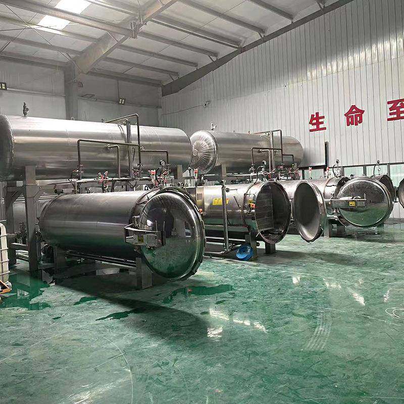 杀菌锅工作原理高温高压杀菌釜图片肉制品灭菌设备上门售后服务,厨房电器,其他商用厨电,淘宝优惠券,粉丝福利购,淘宝优惠卷