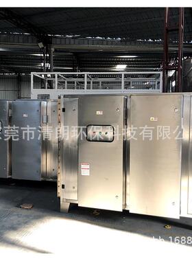 专注废气处理工程用等离子UV光解活性碳一体机干式过滤器
