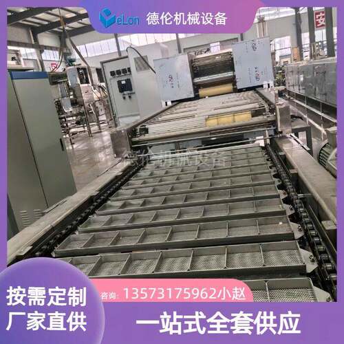 方形袋装方便面生产线70-120g泡面干吃面生产流水线厂家供应