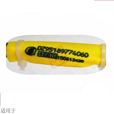适用于陕汽M龙新德3000X3感00车速传0器线束码表感应器里程表电线