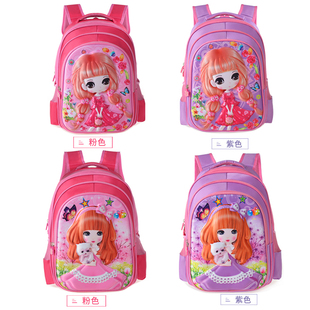 卡通3D书包周学生花花姑娘儿童背包1-2幼3-4年级5小岁-儿园男女孩