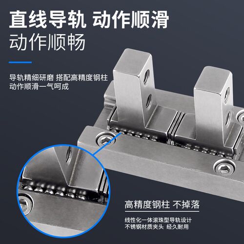 HFZ40气动夹FZ16手指气缸HFZ32N机械手H0HFZ1具F平行气爪HFZ25B