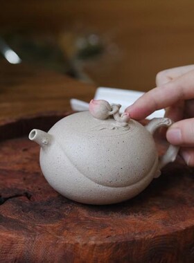 小谦山茶桃夭用砂壶宜兴纯手工白玉段泥家紫送礼仿生茶壶功夫房具
