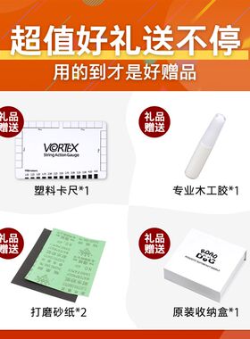 路狗牙他象人吉他琴枕琴桥民谣木吉造琴桥下弦枕上弦枕弦桥配件