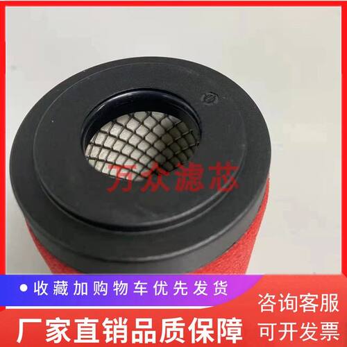 替机HWEIDA无热吸附式干1代精密过滤器滤芯1080AX 1080AY 燥080AZ