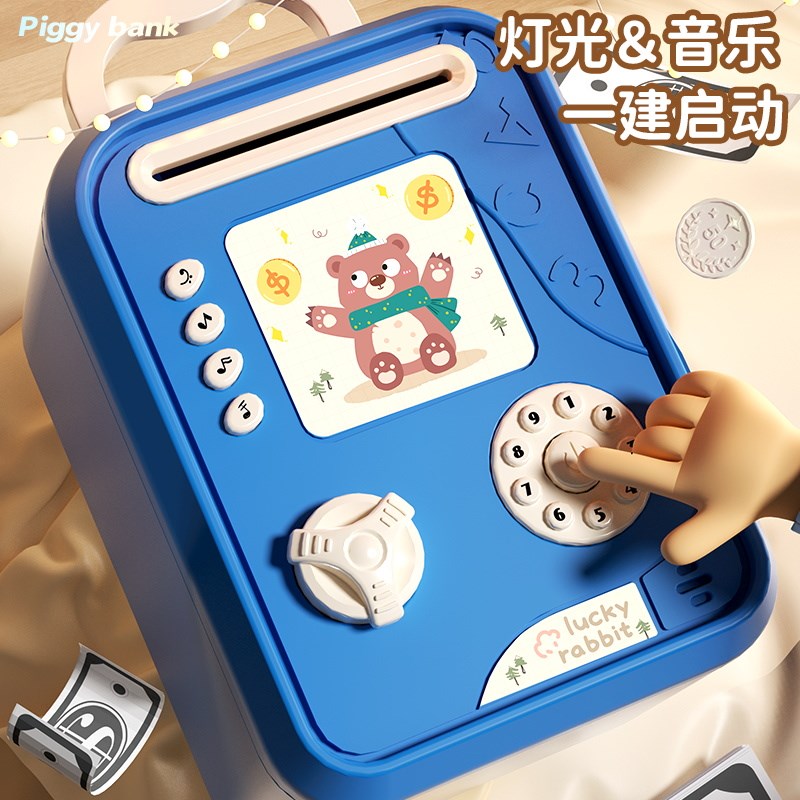 2025年爆款女孩子女童5网红新年礼物3一6岁10存钱罐4男孩