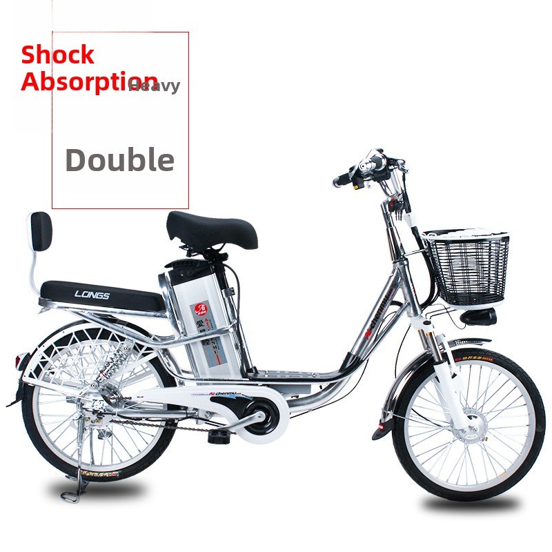 20英寸电动自行车350W48V电动辅助上下班自行车,男女学生,移动电