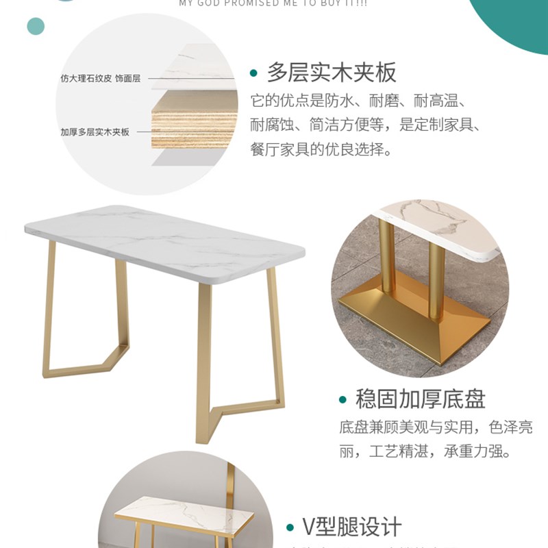 奶茶店桌子大理石桌咖啡厅洽谈椅甜品小吃面馆快餐桌组合商用