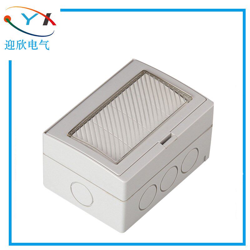 SPL-4GS四位单控电源开关面板家用墙壁 浴室 灯防水防尘开关