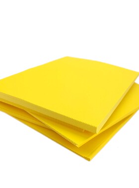 A4打印纸70克金黄色彩色黄表纸复印纸代打印抄经书写文疏加厚大张