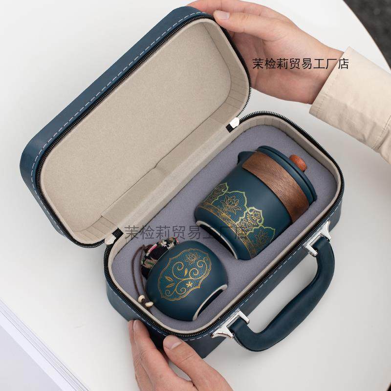 旅行茶具套装便携式户外露营旅游泡茶喝茶装备随行快客杯一壶三杯,玩具/童车/益智/积木/模型,毛绒/玩偶/公仔/布艺类玩具,淘宝优惠券,粉丝福利购,淘宝优惠卷