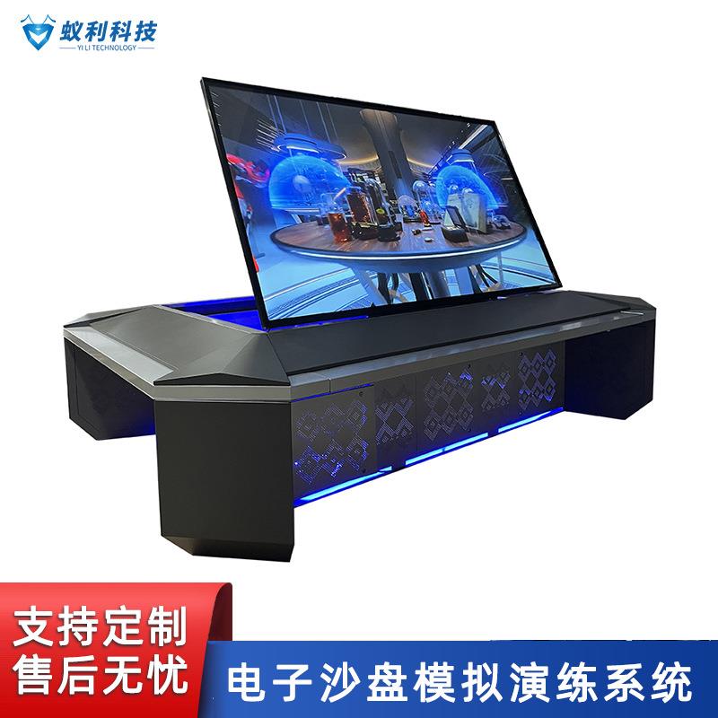 电子沙盘数字AR互动智能升降LED触控屏智慧交通监控展厅商用显示