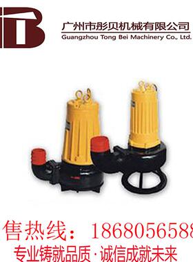 AS、AV型潜水式排污泵撕裂潜水泵切割式潜水泵
