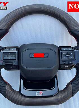 适用24款普拉多LC250碳纤方向盘海拉克斯VIGO/fortuner/LC方向盘