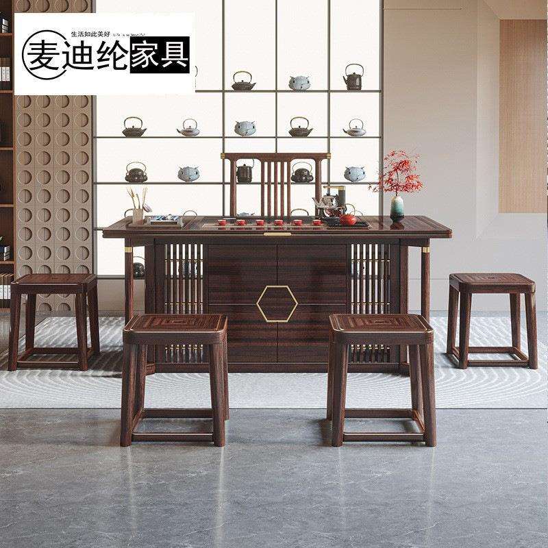 实木茶桌椅组合新中式茶台办公室茶几乌金木家用茶具一体泡茶台