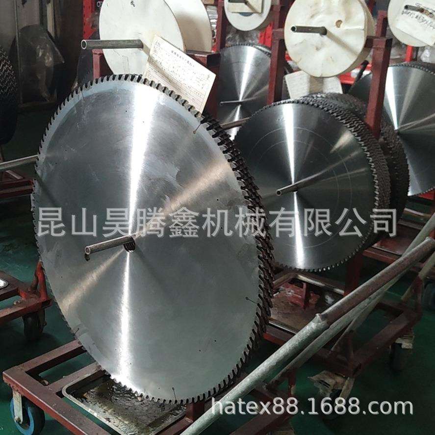 900mm切铝锯片铝合金锯片铝板铝棒锯片实心铝材锯切锯片无毛刺72T