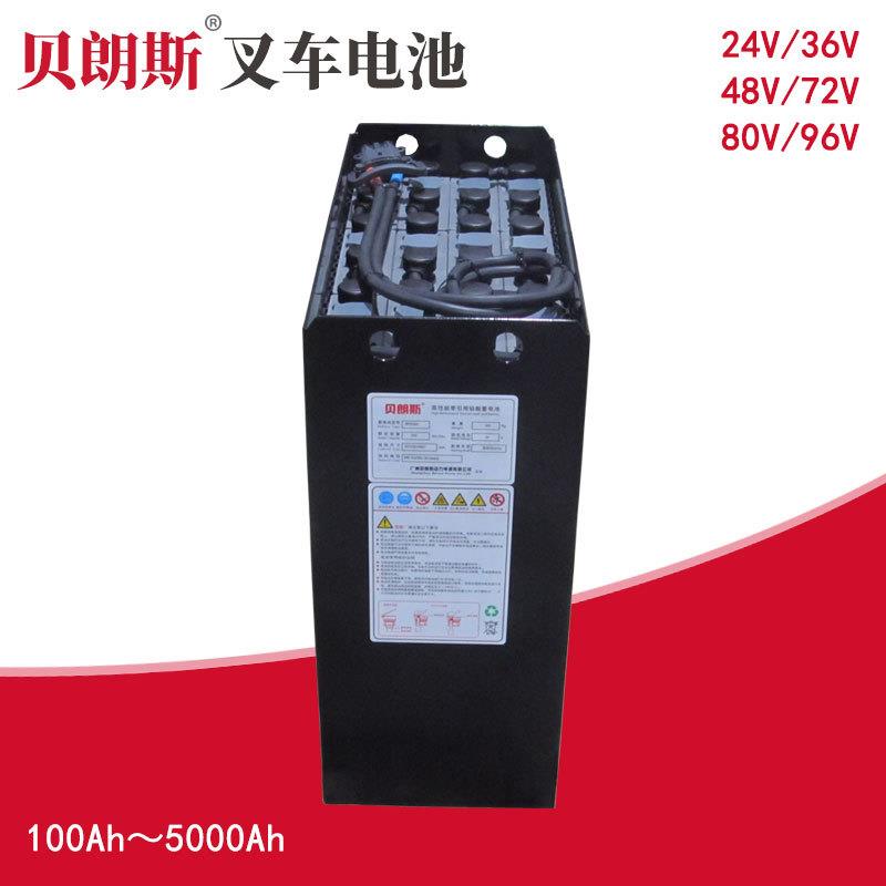 2PZS250-24V铅酸蓄电池组生产厂家 海斯特P2.0堆垛车电瓶250Ah