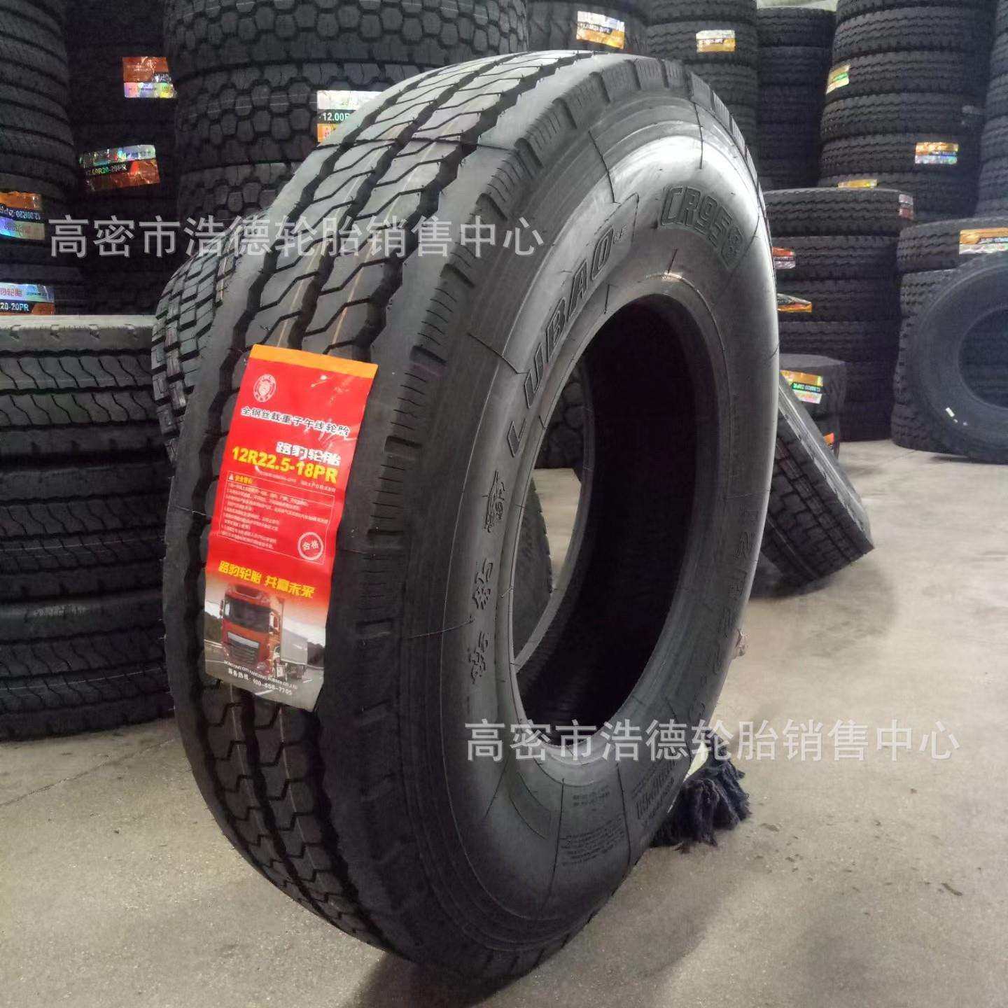 前四后八1100R20 1200R20新三线花纹重载耐磨卡车泥头车轮胎现货,玩具/童车/益智/积木/模型,毛绒/玩偶/公仔/布艺类玩具,淘宝优惠券,粉丝福利购,淘宝优惠卷