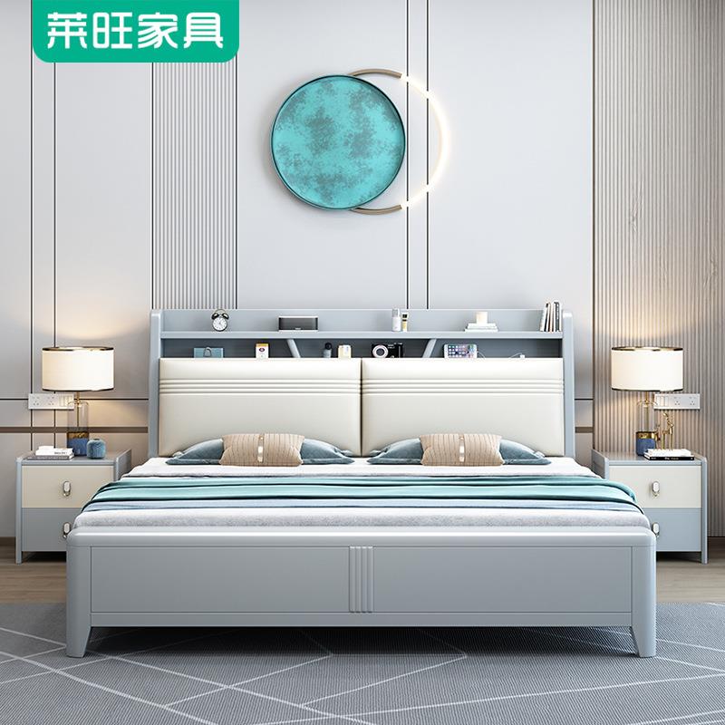 现代简约实木床主卧1.8米双人床婚床1.5轻奢型家用软靠收纳储物床