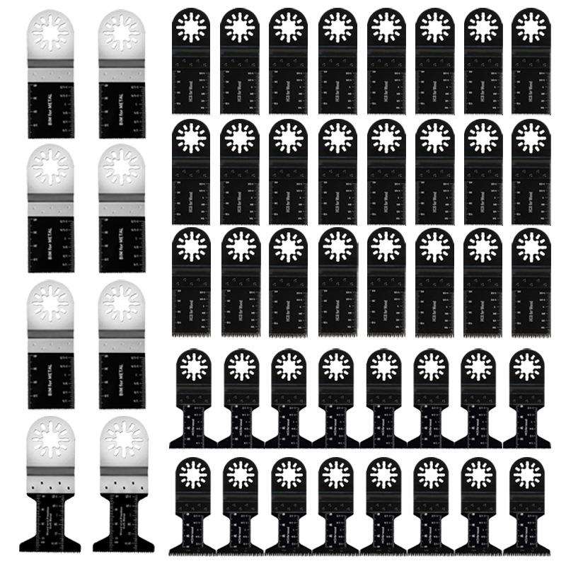 48件套万用宝锯片套装封口慢装通用接口木工电动工具配件亚马逊