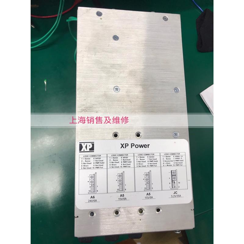 XP power F4JCA5A5A6电源维修无输出不通电风扇不转开不了机