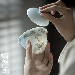 明知山志 云水蓝釉下彩手绘盖碗 青松落色家用文人器茶碗 泡茶碗