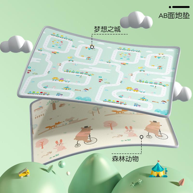 泡沫地垫加厚整体儿童家用婴儿防摔爬行垫地板垫卧室榻榻米爬爬垫