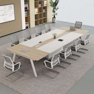 办公家具会议桌长桌简约现代洽谈工业风办公桌小型会议室桌椅组合