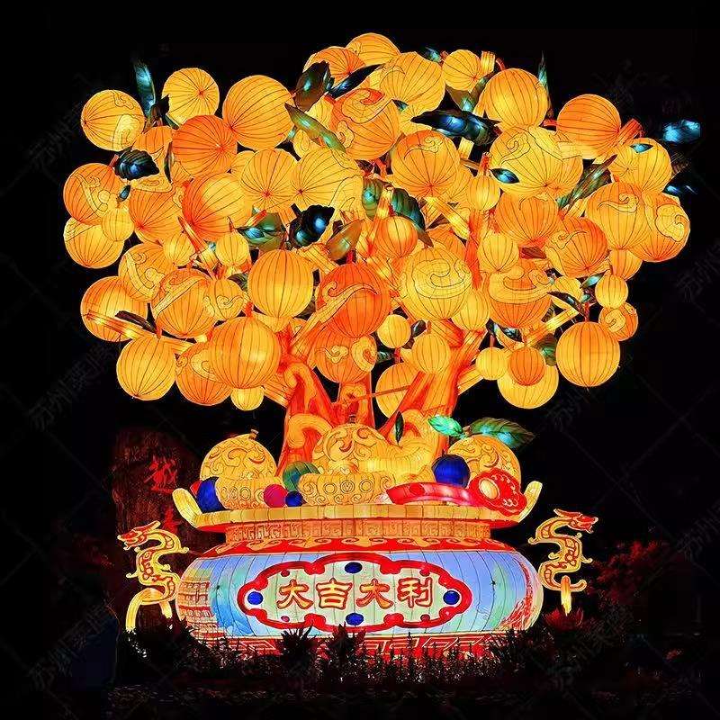 2025年元宵节摇钱树聚宝盆花灯大型新年节日灯会造景春节彩灯灯展