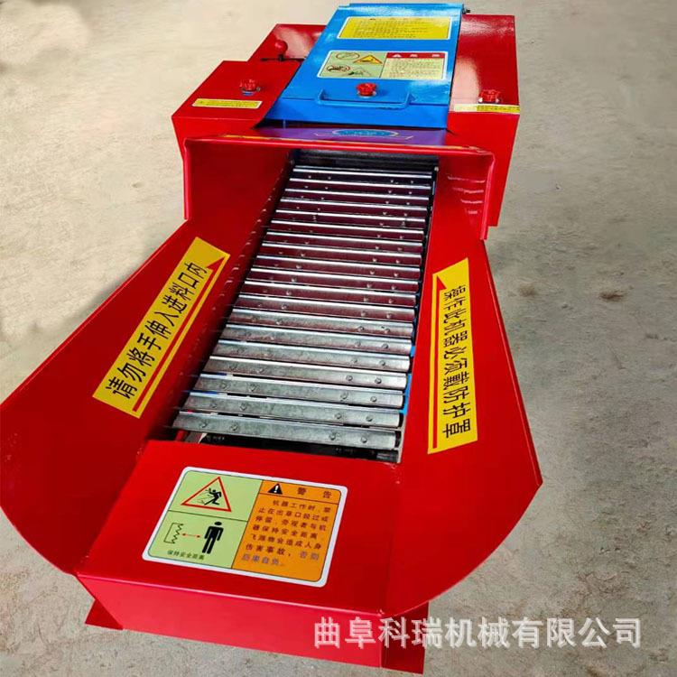科瑞喂牛羊打草机 养殖场玉米秸秆铡草机 小麦杆牧草碎草机